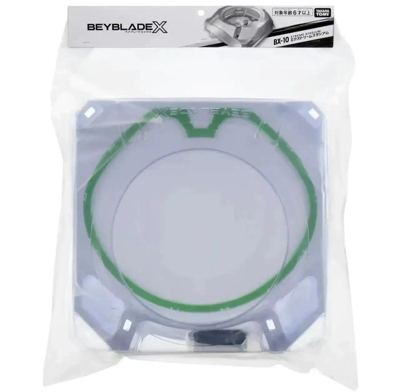 TAKARA TOMY BEYBLADE X STADIUM